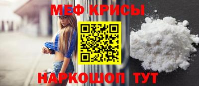 apvp Гай