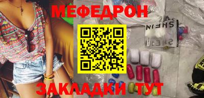 apvp Гай
