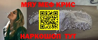 PSILOCYBIN Гатчина