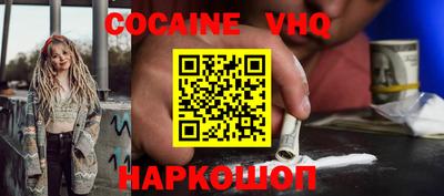 PSILOCYBIN Гатчина