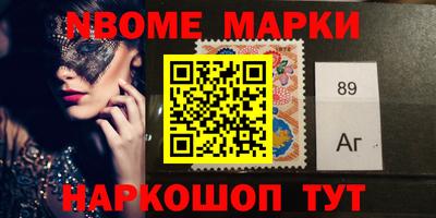 мяу мяу мука Гагарин