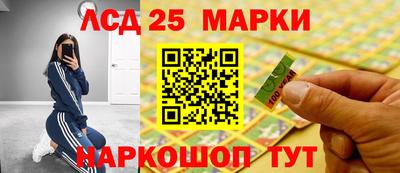 apvp Гай