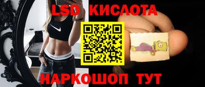 apvp Гай