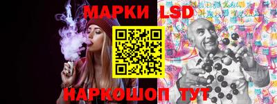 мяу мяу мука Гагарин
