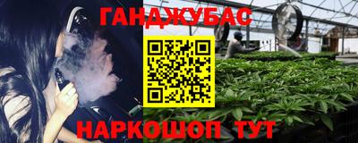 apvp Гай