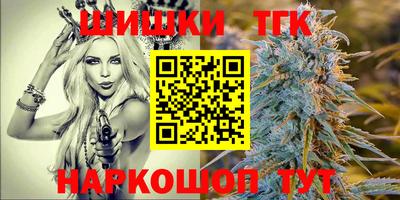 apvp Гай