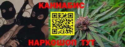 apvp Гай