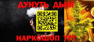 мяу мяу мука Гагарин