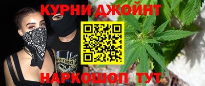 мяу мяу мука Гагарин