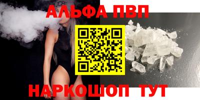 PSILOCYBIN Гатчина