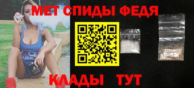 соль курить ск Рязань
