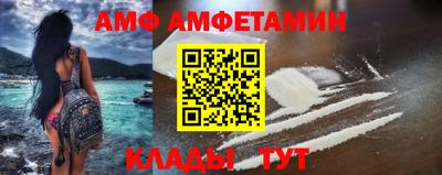 PSILOCYBIN Гатчина