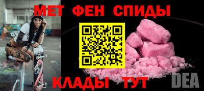 PSILOCYBIN Гатчина