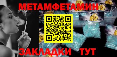 apvp Гай