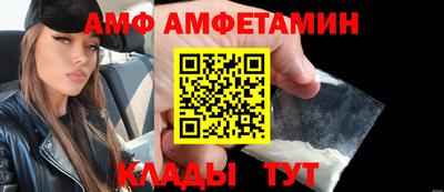 apvp Гай