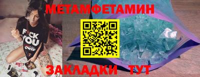 кокаин перу Рузаевка