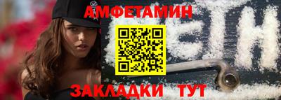 PSILOCYBIN Гатчина