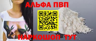 PSILOCYBIN Гатчина